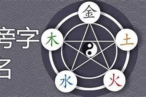 缺金缺水|五行缺金对我们有什么影响？